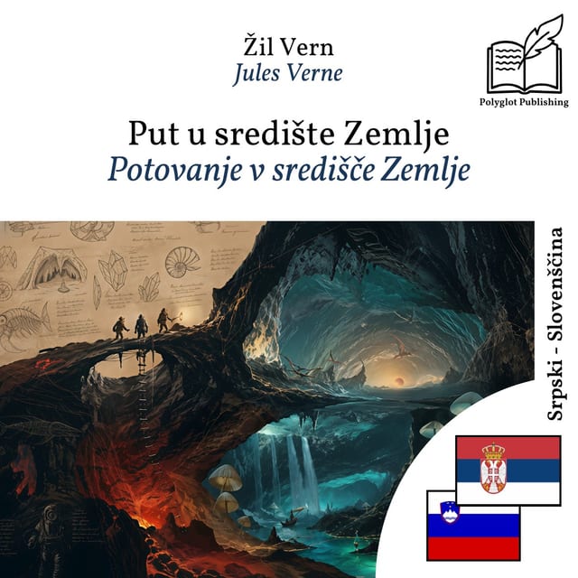 Potovanje v središče Zemlje