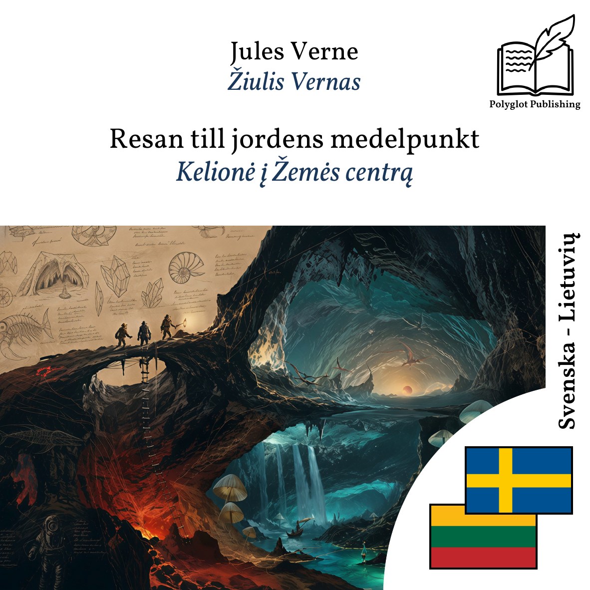 Kelionė į Žemės centrą
