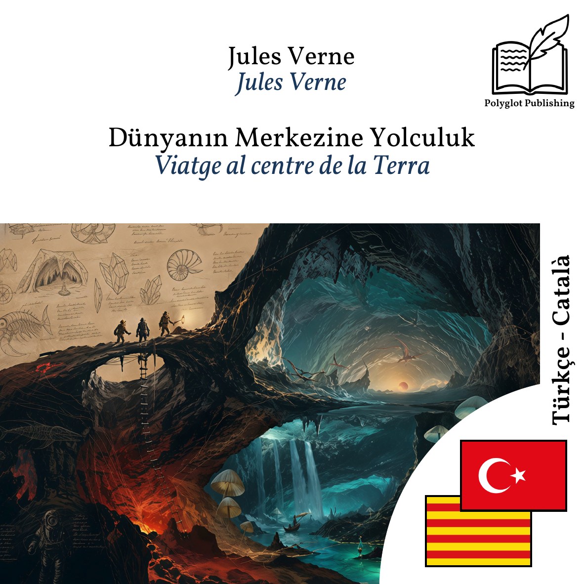 Viatge al centre de la Terra