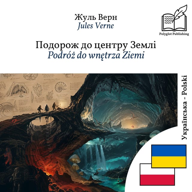 Podróż do wnętrza Ziemi