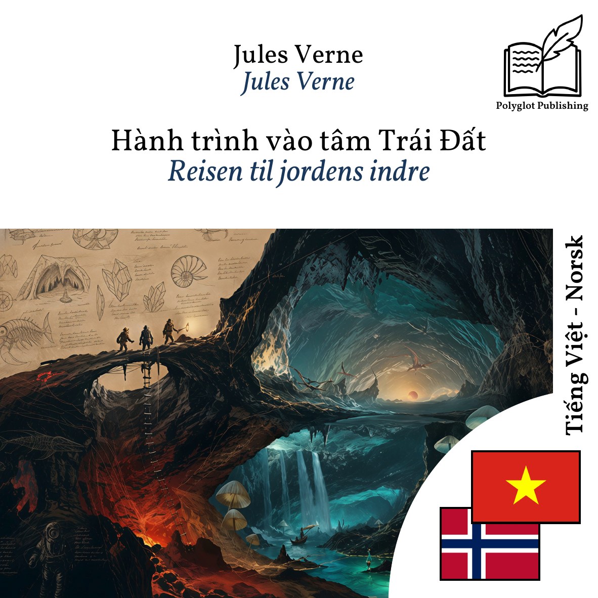 Reisen til jordens indre