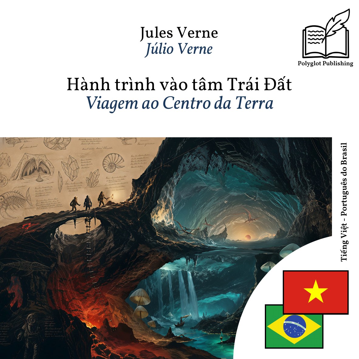 Viagem ao Centro da Terra