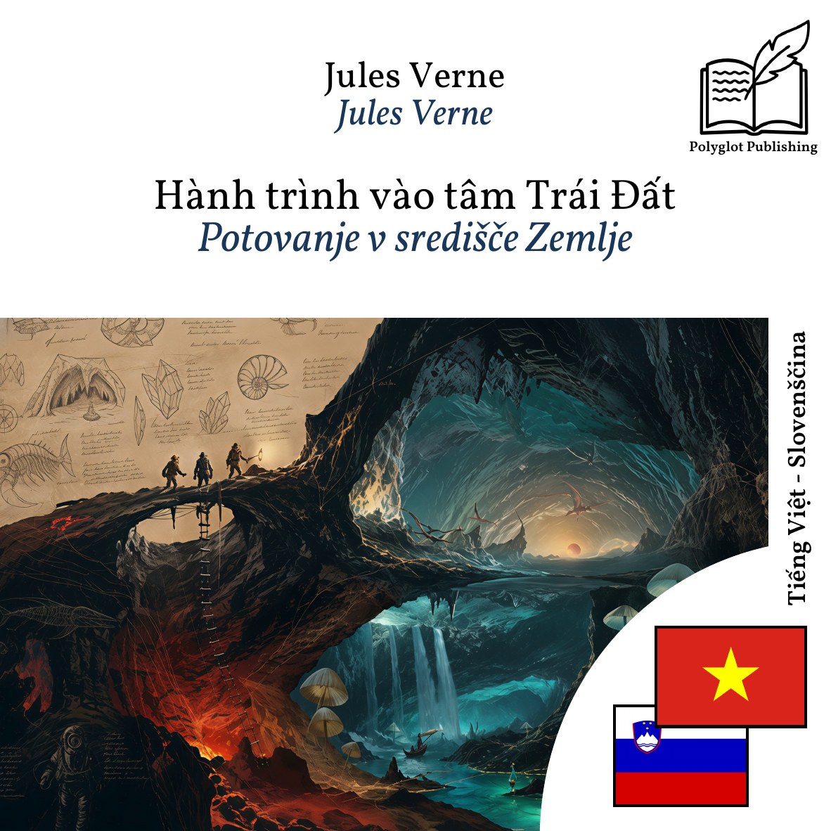 Potovanje v središče Zemlje