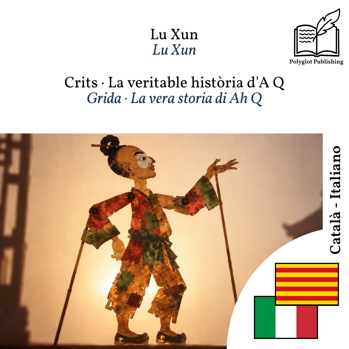 Grida · La vera storia di Ah Q