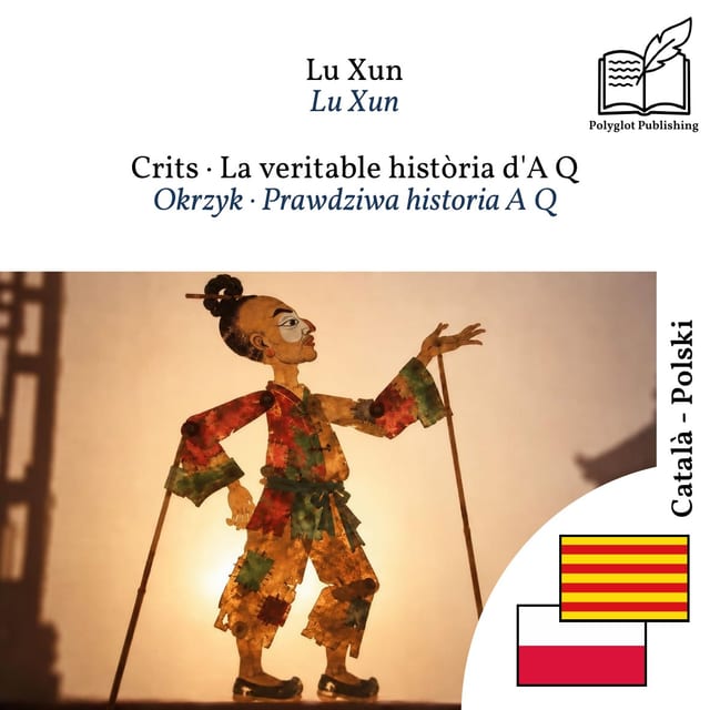 Okrzyk · Prawdziwa historia A Q