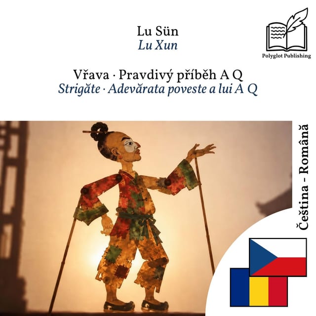 Strigăte · Adevărata poveste a lui A Q