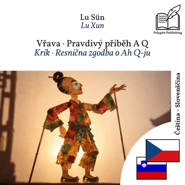 Krik · Resnična zgodba o Ah Q-ju