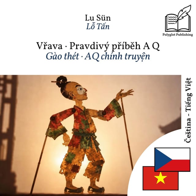 Gào thét · AQ chính truyện
