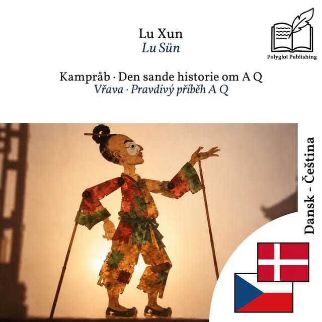 Vřava · Pravdivý příběh A Q