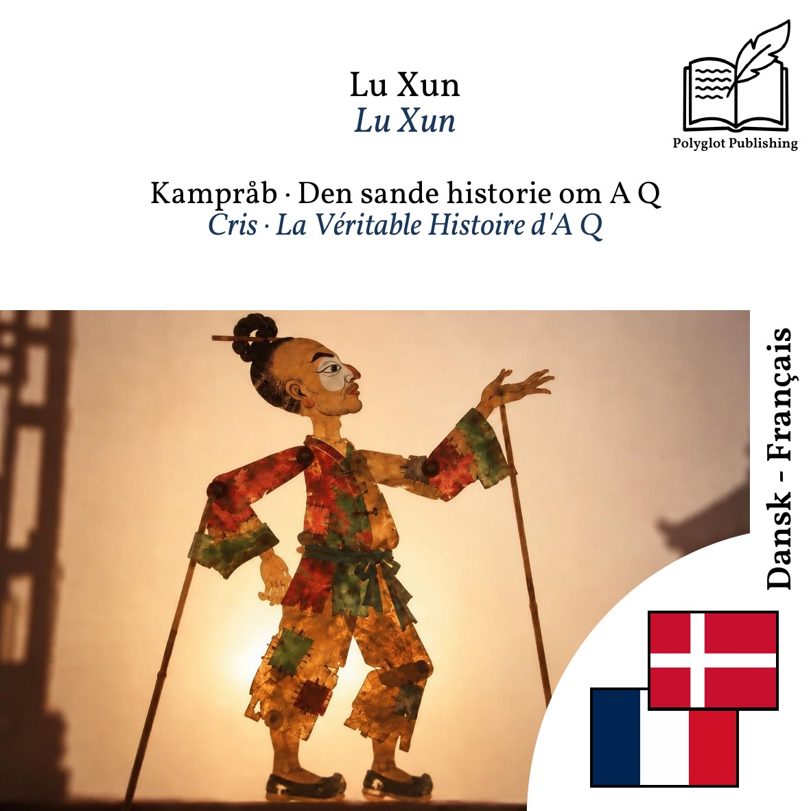 Cris · La Véritable Histoire d'A Q