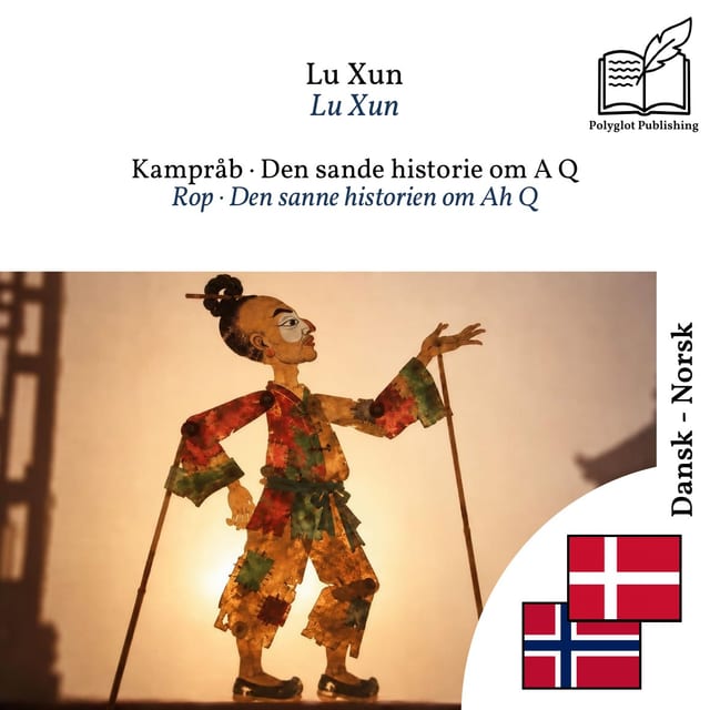 Rop · Den sanne historien om Ah Q