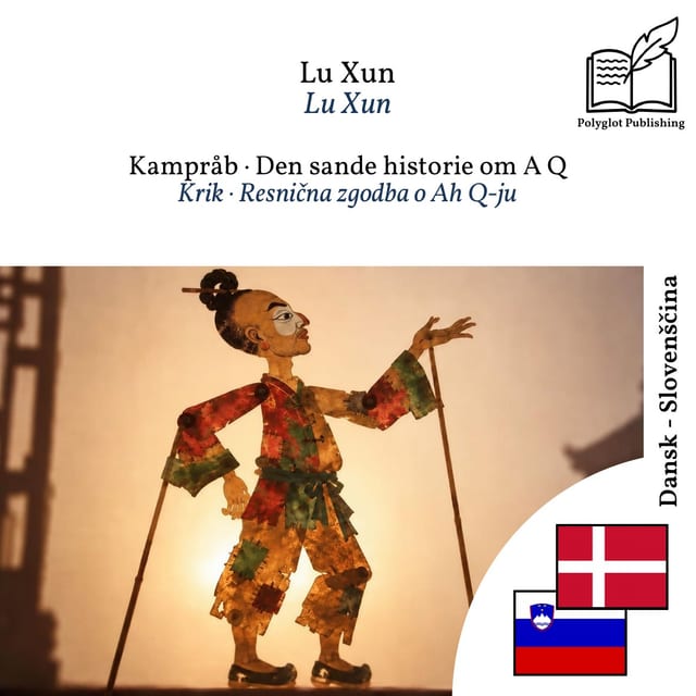 Krik · Resnična zgodba o Ah Q-ju