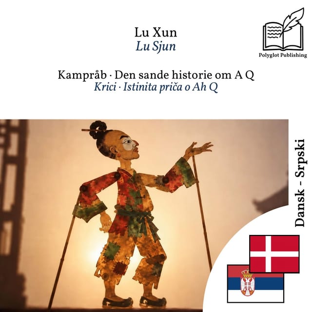 Krici · Istinita priča o Ah Q