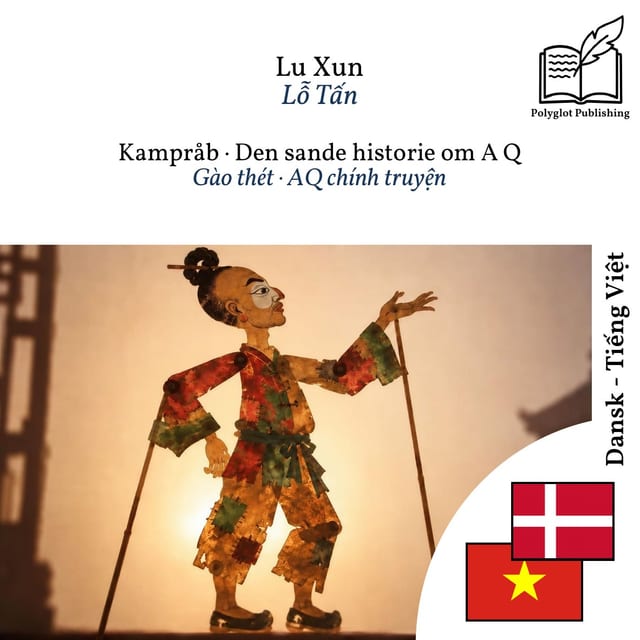 Gào thét · AQ chính truyện