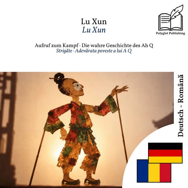 Strigăte · Adevărata poveste a lui A Q