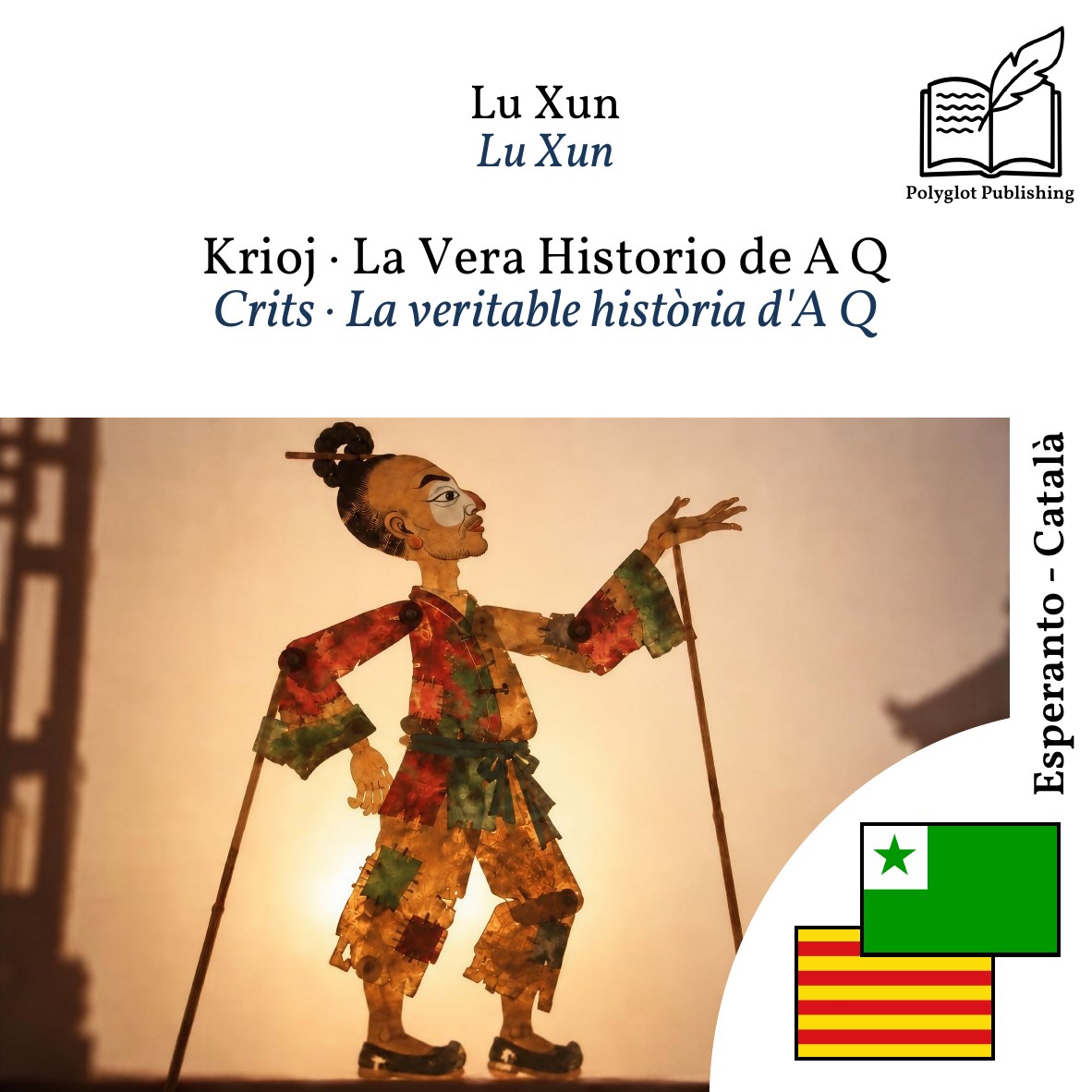 Crits · La veritable història d'A Q