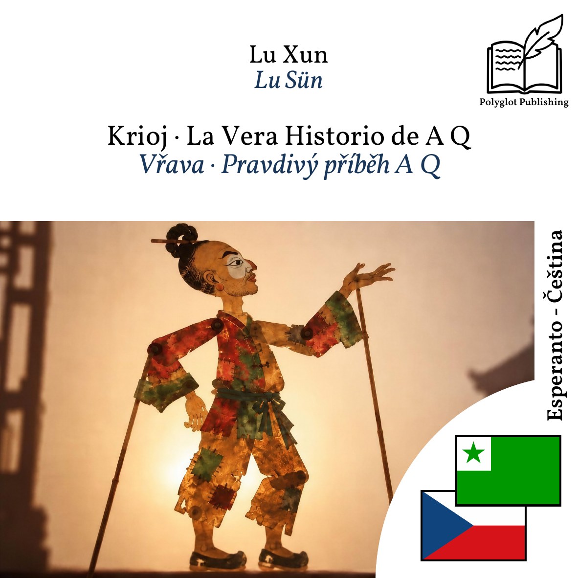 Vřava · Pravdivý příběh A Q