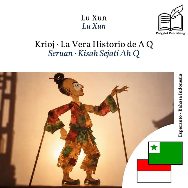 Seruan · Kisah Sejati Ah Q