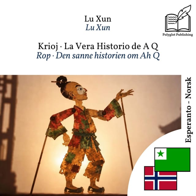 Rop · Den sanne historien om Ah Q