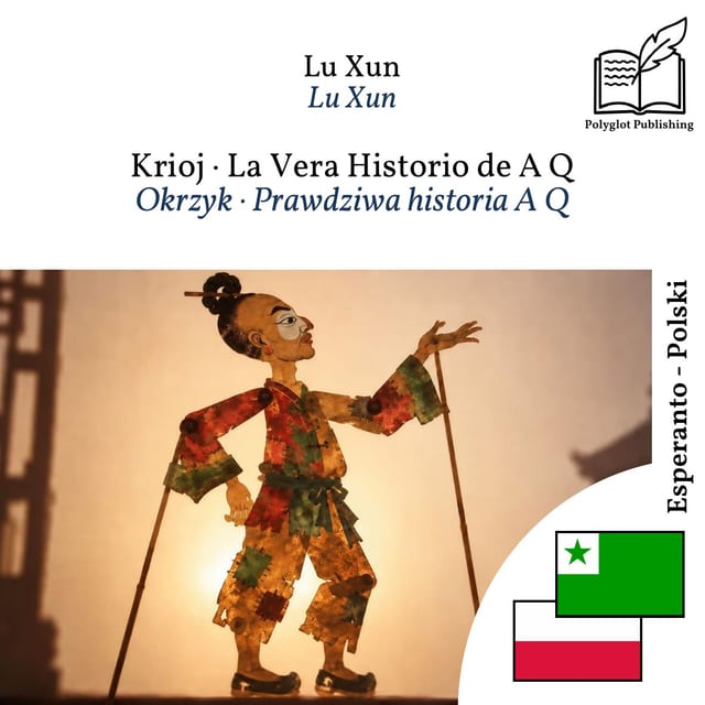 Okrzyk · Prawdziwa historia A Q