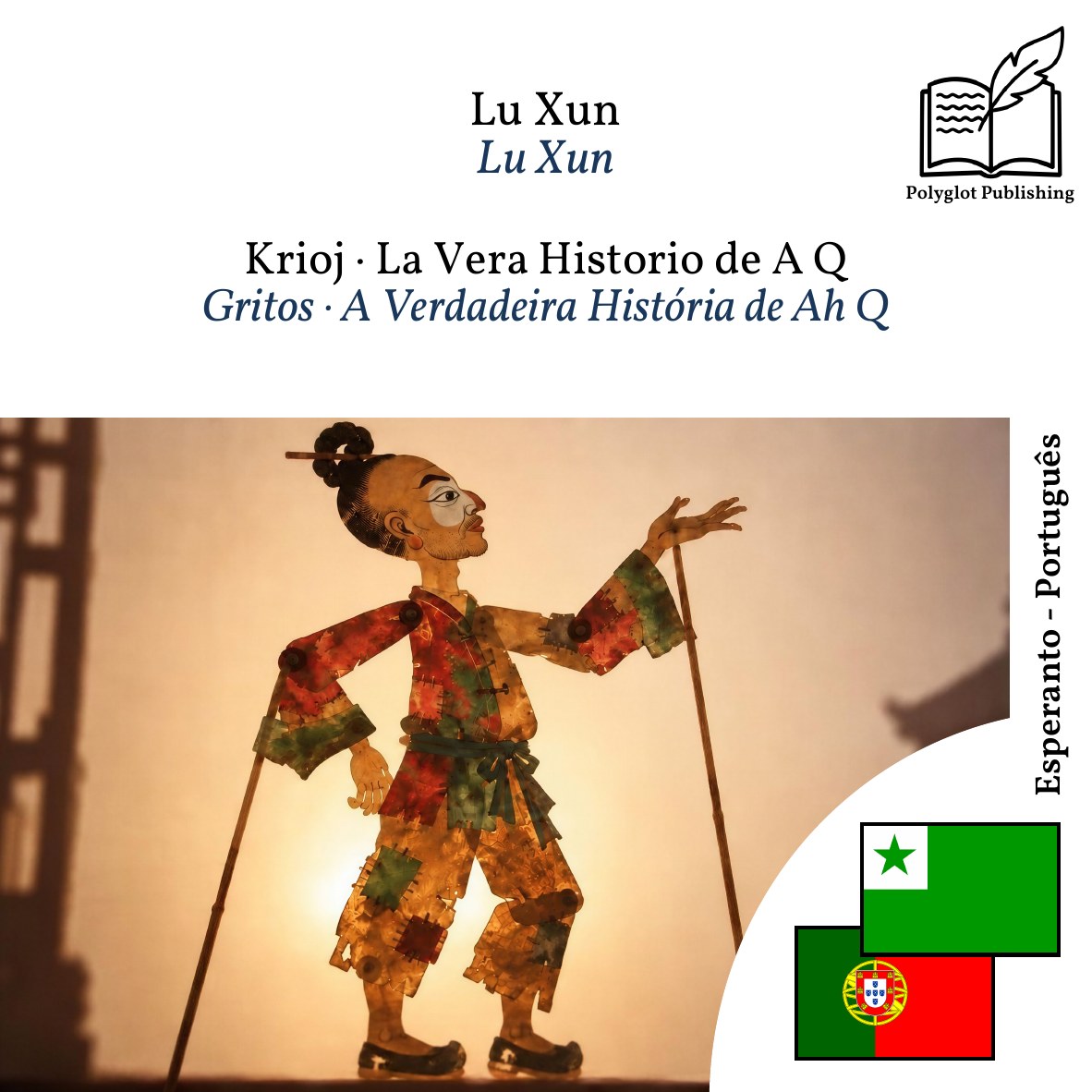 Gritos · A Verdadeira História de Ah Q