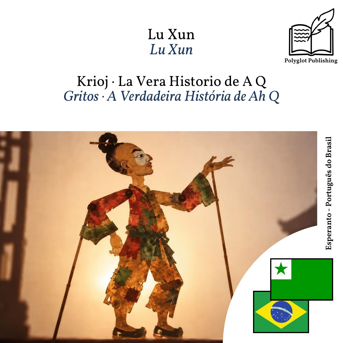 Gritos · A Verdadeira História de Ah Q