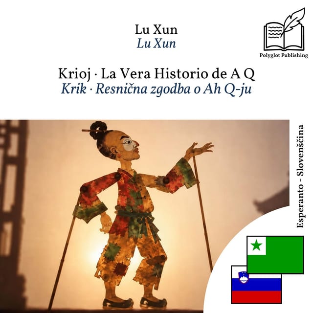Krik · Resnična zgodba o Ah Q-ju