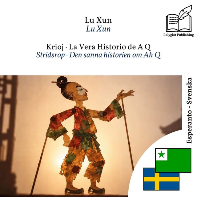 Stridsrop · Den sanna historien om Ah Q