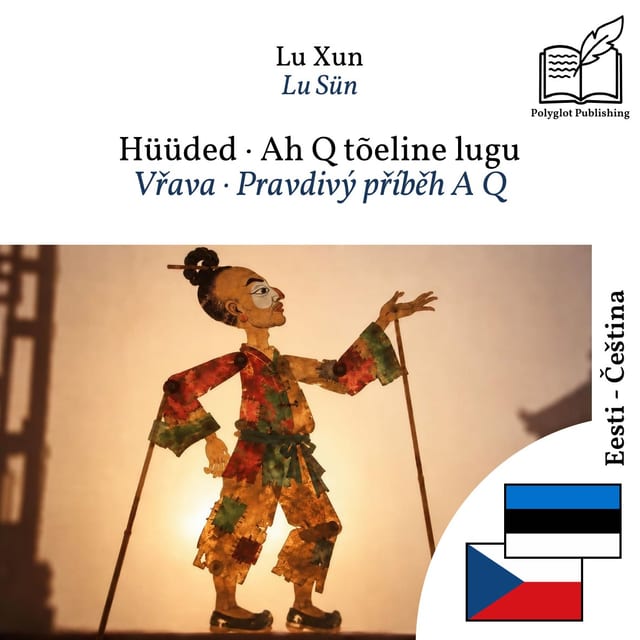 Vřava · Pravdivý příběh A Q