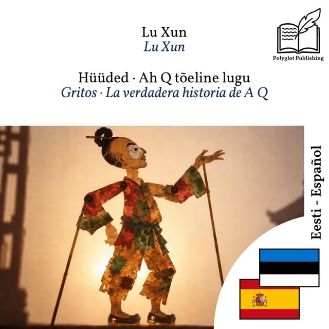 Gritos · La verdadera historia de A Q