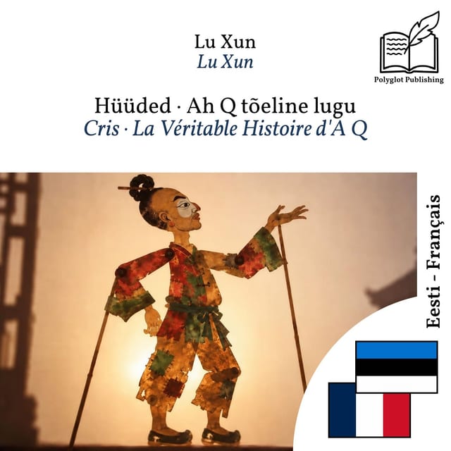 Cris · La Véritable Histoire d'A Q