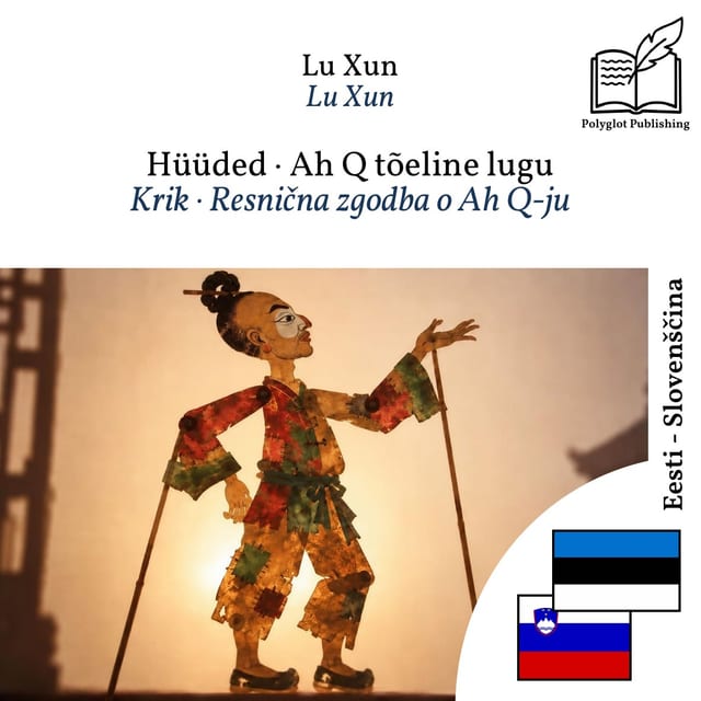 Krik · Resnična zgodba o Ah Q-ju