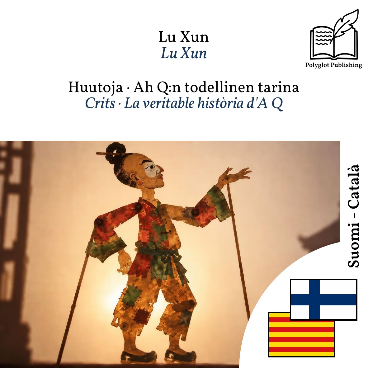 Crits · La veritable història d'A Q