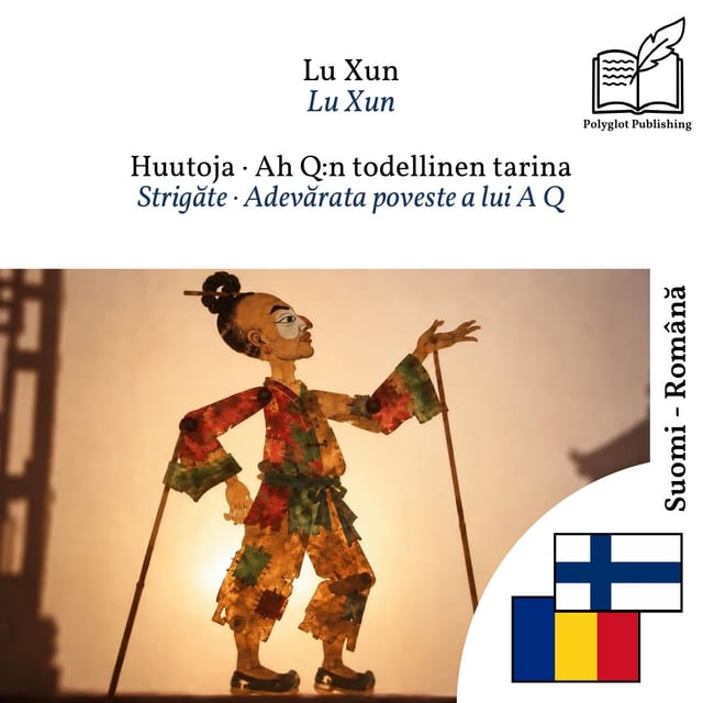 Strigăte · Adevărata poveste a lui A Q