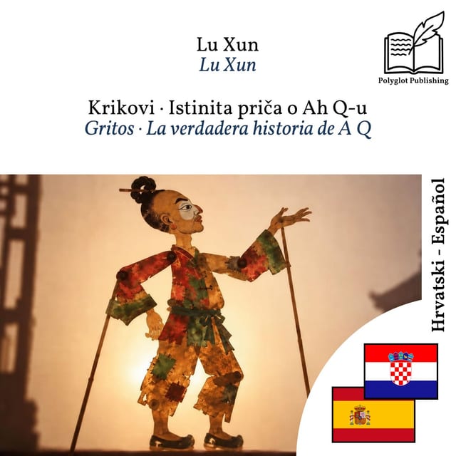 Gritos · La verdadera historia de A Q