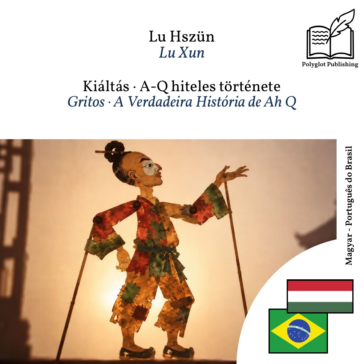 Gritos · A Verdadeira História de Ah Q
