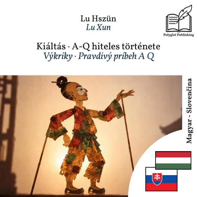 Výkriky · Pravdivý príbeh A Q