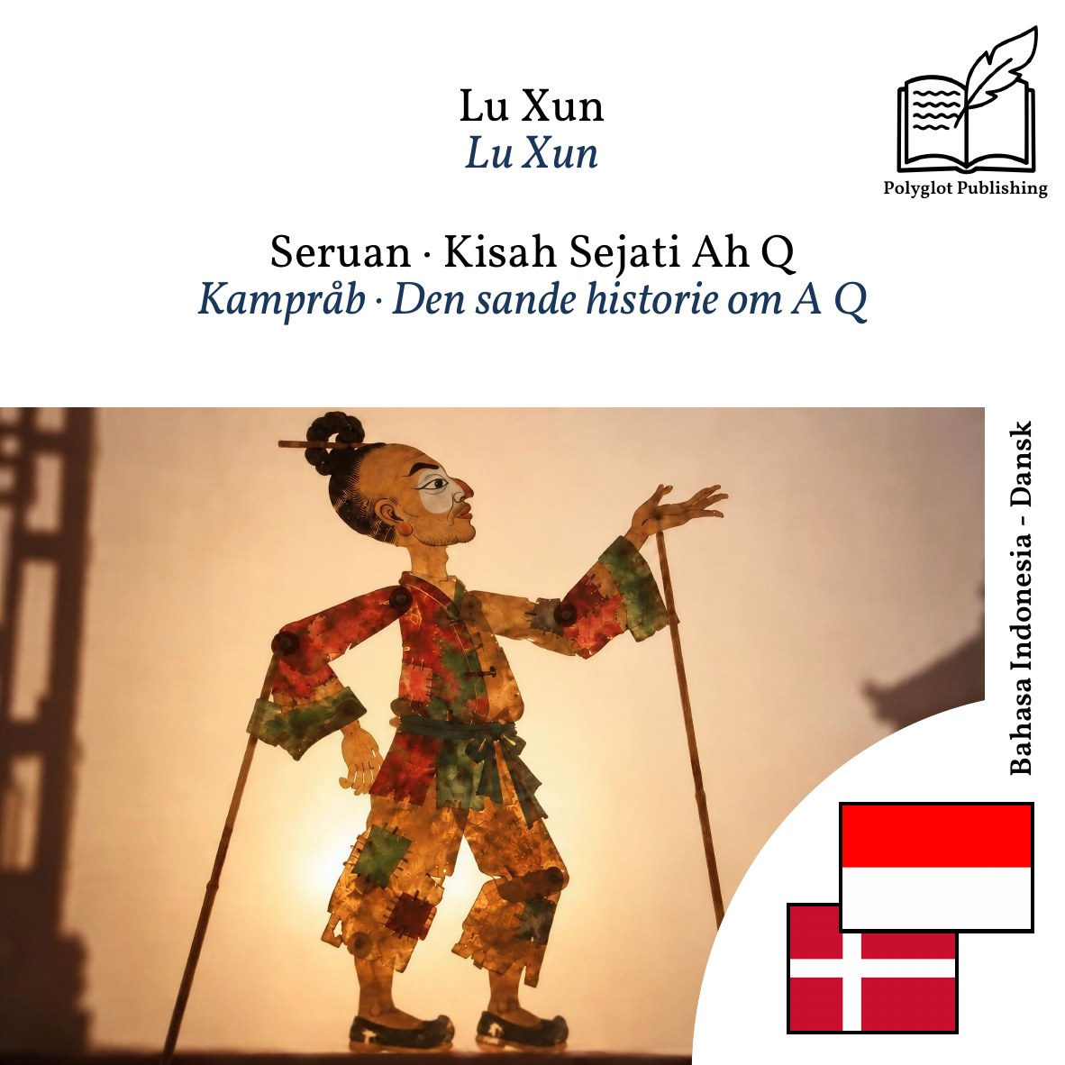 Kampråb · Den sande historie om A Q
