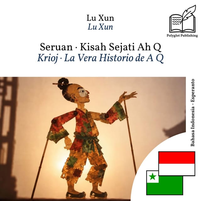 Krioj · La Vera Historio de A Q
