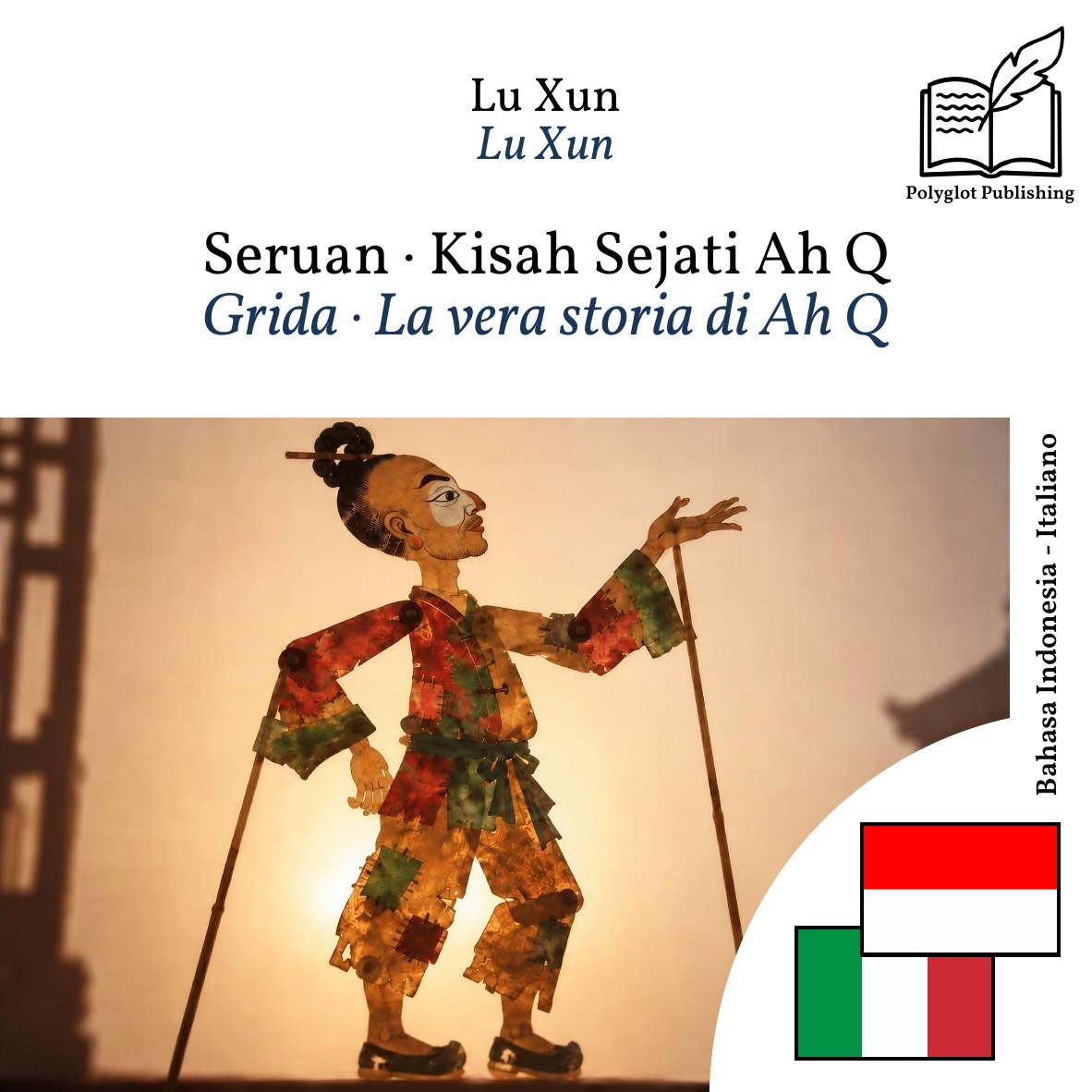 Grida · La vera storia di Ah Q