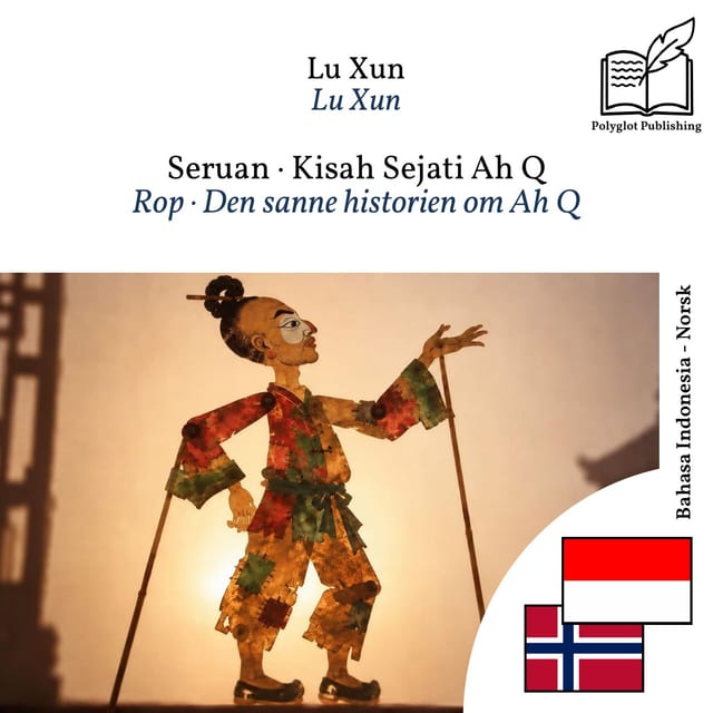 Rop · Den sanne historien om Ah Q