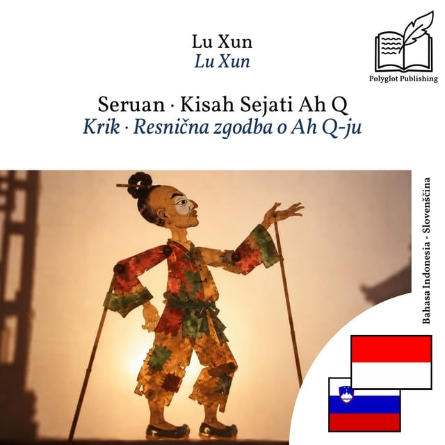 Krik · Resnična zgodba o Ah Q-ju