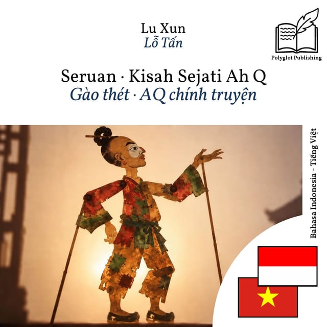Gào thét · AQ chính truyện