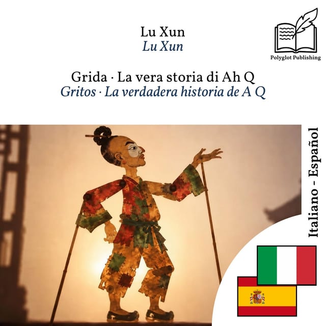 Gritos · La verdadera historia de A Q