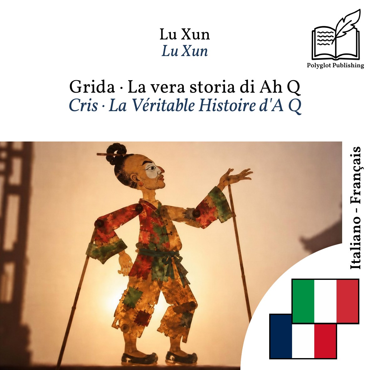 Cris · La Véritable Histoire d'A Q