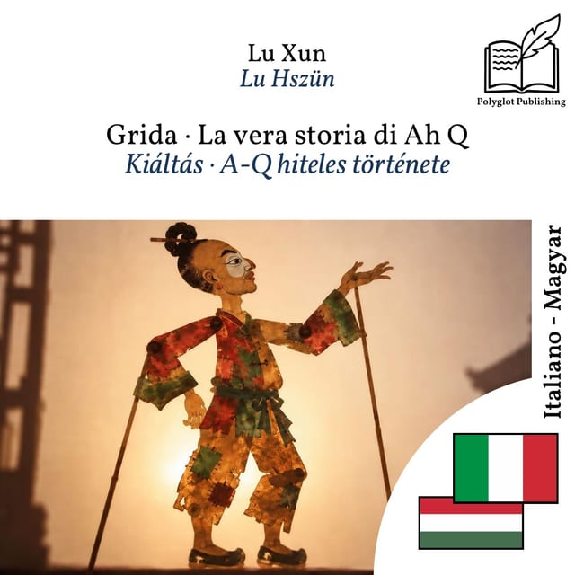 Kiáltás · A-Q hiteles története