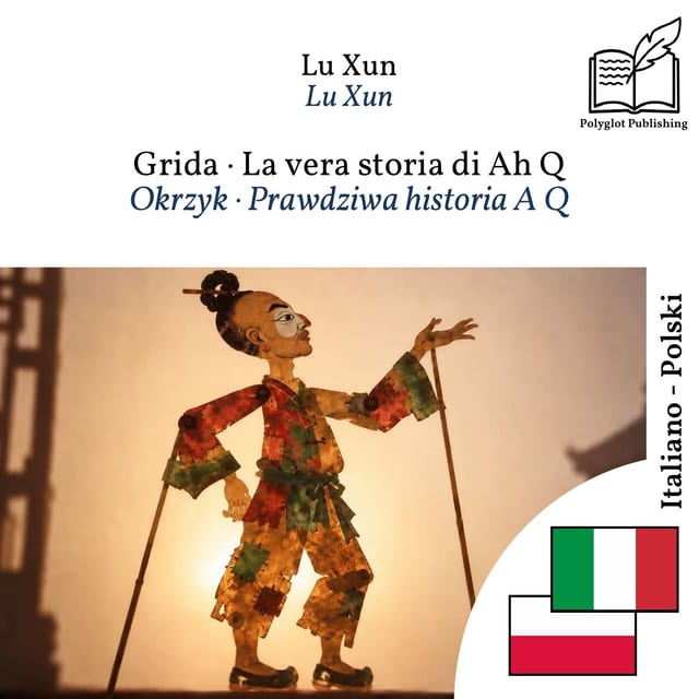 Okrzyk · Prawdziwa historia A Q