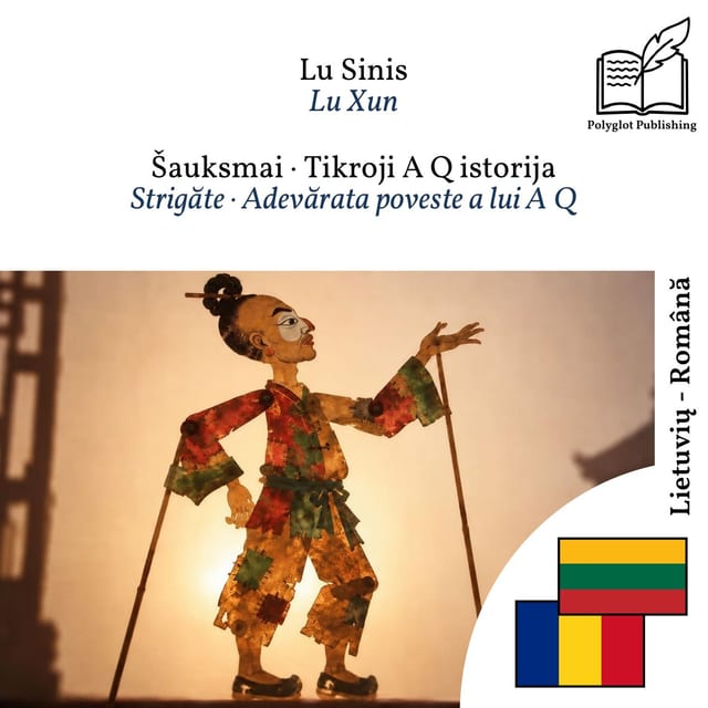 Strigăte · Adevărata poveste a lui A Q