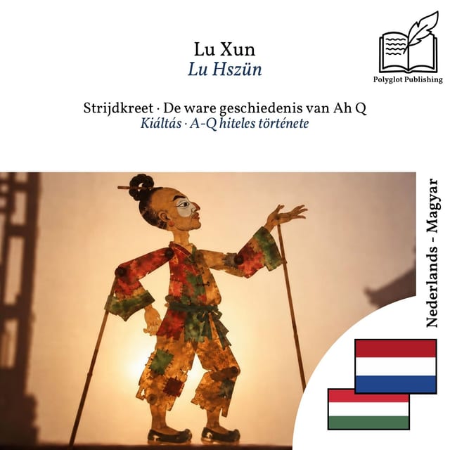 Kiáltás · A-Q hiteles története