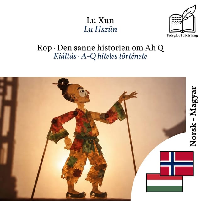 Kiáltás · A-Q hiteles története